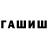 Метадон VHQ Alekseev Aleksei