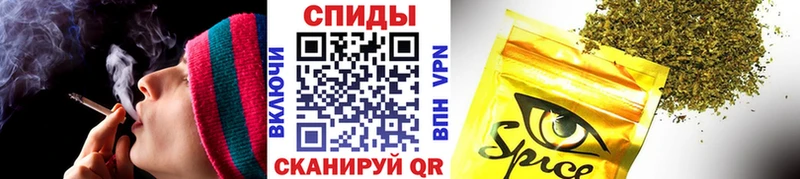 БУТИРАТ GHB  Эртиль 