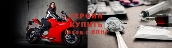 эйфоретик Нея