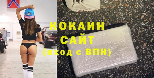 эйфоретик Нея