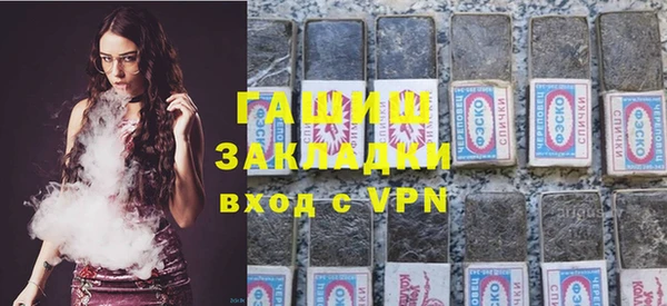 эйфоретик Нея