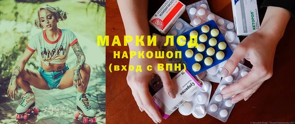 эйфоретик Нея