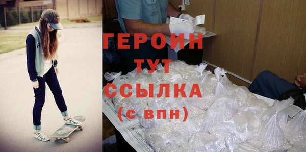 эйфоретик Нея