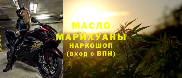 скорость Нефтекумск