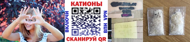 darknet какой сайт  Эртиль  МЯУ-МЯУ мука 